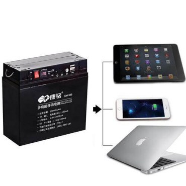 Акумулятор 360° light КМ-920 17000 mAh