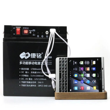 Акумулятор 360° light КМ-920 17000 mAh