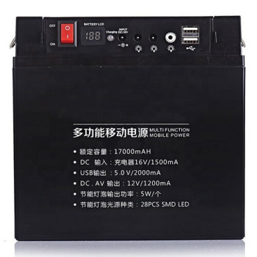 Акумулятор 360° light КМ-920 17000 mAh