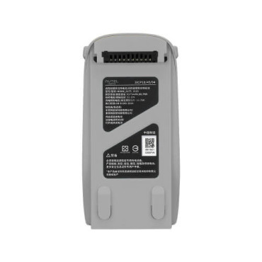 Акумулятор для Autel EVO Lite (Gray)