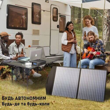 Зарядна станція Allpowers 41600 mAh с розеткой 220В