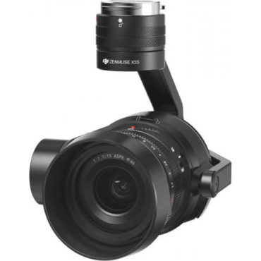 Квадрокоптер DJI Inspire 2 X5S Standard Kit