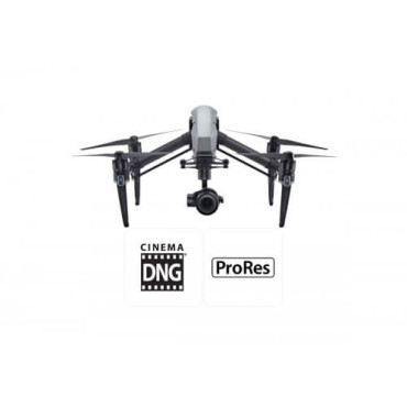 Квадрокоптер DJI Inspire 2 X5S Advanced Kit