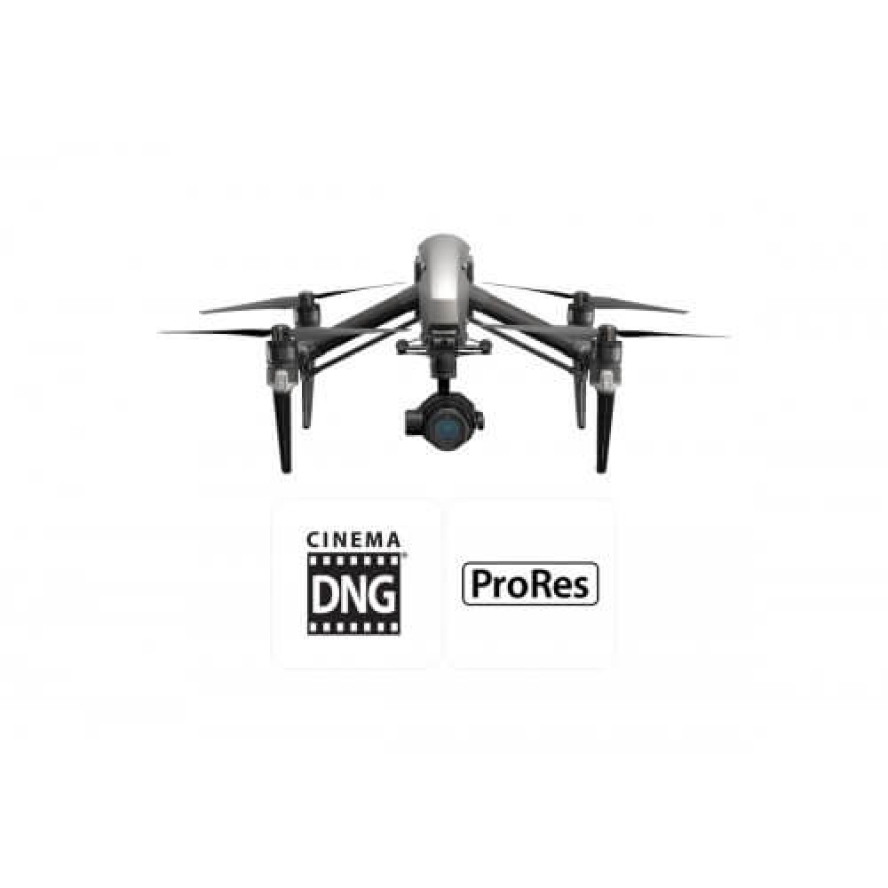 Квадрокоптер DJI Inspire 2 X7 Advanced Kit