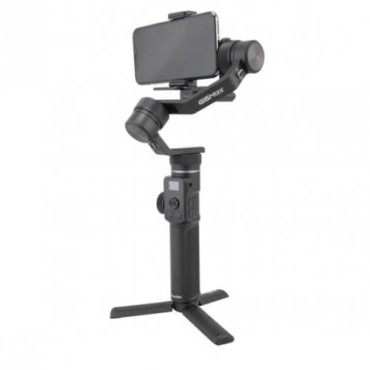 Стедікам FeiyuTech G6 Max