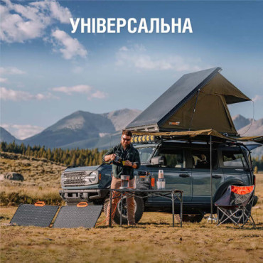 Сонячна панель Jackery SolarSaga 80W