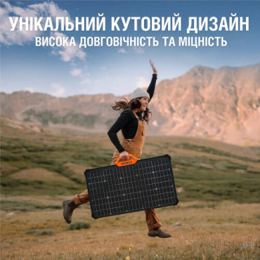 Сонячна панель Jackery SolarSaga 80W