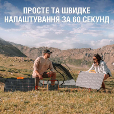 Сонячна панель Jackery SolarSaga 80W
